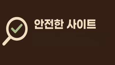 ㅅㄷㄴㅅ