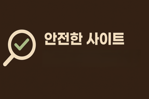 3efa94f0d49ce9ee205b582a22567161_1756964089_9783.png